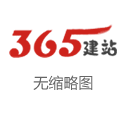深圳市龙华新区成木居木艺店 新接头: 糖尿病东谈主他汀联用依折麦布, 比单药显耀裁汰心血管风险!